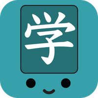 Kanji Swipe - Tile Puzzle Game