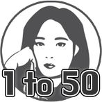 1to50, 50to1, 1to50to1, 신이룸게임(