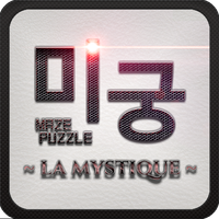 미궁 ~LA MYSTIQUE~