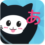 Tabekana - Japanese made easy