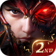 MU: Dark Epoch