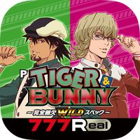[777Real]P TIGER ＆ BUNNY