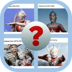 Ultraman
