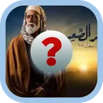 مسلسل نسر الصعيد