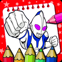 Ultraman coloring book