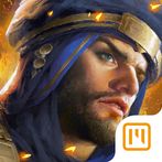 Glory of Sultans