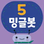 Minglebot AI - 05