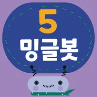Minglebot AI - 05