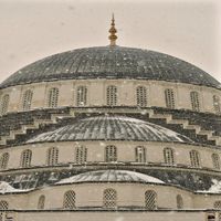 Ramazan Eğlencesi