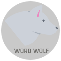 워드울프 (Word Wolf) - 단어 마피아 게임