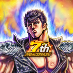 FIST OF THE NORTH STAR