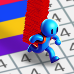 Pixel Cover: By Numbers