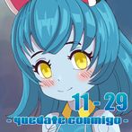 Quedate conmigo 11-29