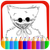 dev_sabrina