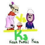 Kissa Kursi Kaa