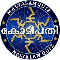 KBC QUIZ IN MALYALAM & ENGLISH