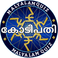 KBC QUIZ IN MALYALAM & ENGLISH