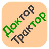 Подслова (слова из слов)