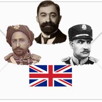 نامه های قجری