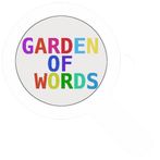 Garten der Wörter