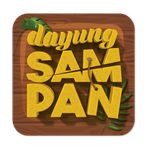 Dayung Sampan