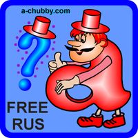 а-Угадай Поговорку