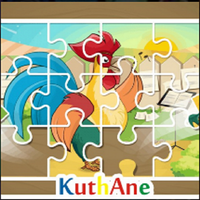 SWEET THANE (Kuthane)