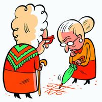 Jogo da Velha Campelo