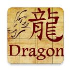 Dragon Puzzle，Play puzzle & Le