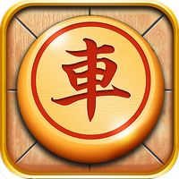 Chinese Chess, Go Chess Game O