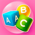 LetterSortPuzzle