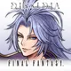 DISSIDIA DUELLUM FINAL FANTASY