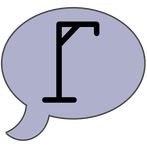 Redensarten-Galgenmännchen