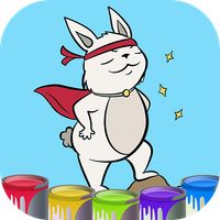 Coloring Book for Kids