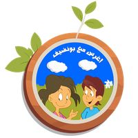 إغرس مع بونظيف