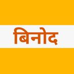 Memesthan Meme Crush