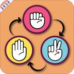 Rock Paper Scissor Game