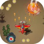 Air force of 1945, Glory Guns