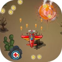 Air force of 1945, Glory Guns