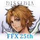 DISSIDIA DUELLUM FINAL FANTASY