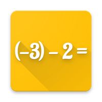 Subtraction Practice: Negative