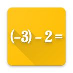 Subtraction Practice: Negative
