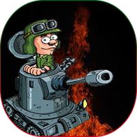 The Warior Tank