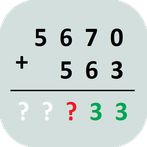 تحدي الرياضيات للاذكياء