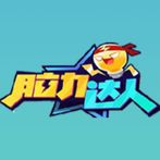 SequentialClickMemory