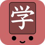 Kanji Swipe Lite - Tile Puzzle