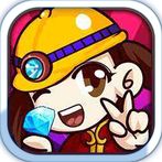 Minerboy