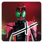 Tebak Gambar Kamen Rider V.4
