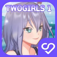 얀데레 두 그녀는 너무나도 무섭다 1편