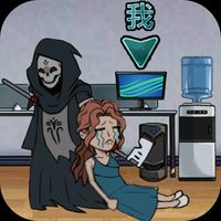 Hide and Seek 3:Hide it now